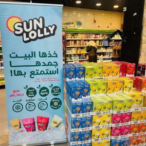 بوث معارض وحملات تسوق