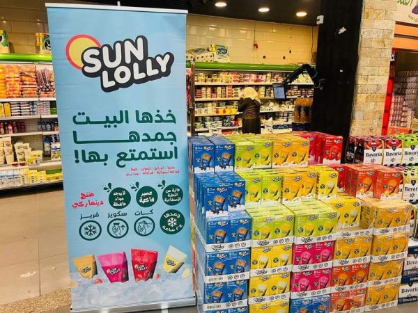 بوث معارض وحملات تسوق