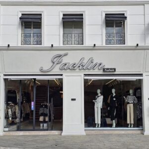 تصميم وتنفيذ آرمات